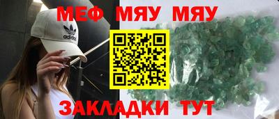 экстази Можга