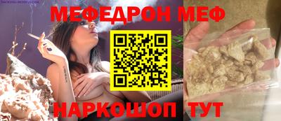 экстази Можга