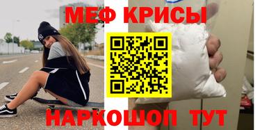 экстази Можга