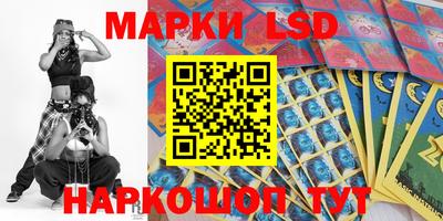 мефедрон мука Можайск