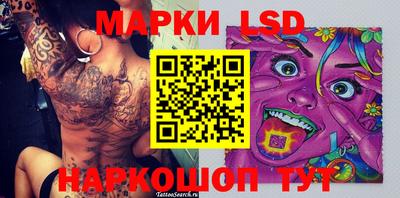 экстази Можга