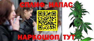 экстази Можга
