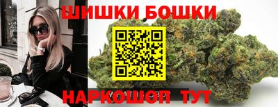 синтетический гашиш Моздок