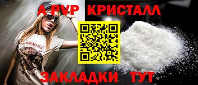 экстази Можга