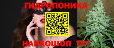 синтетический гашиш Моздок