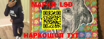 экстази Можга