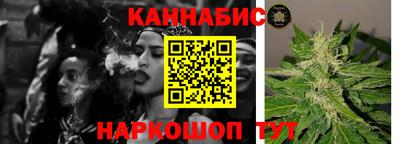 синтетический гашиш Моздок
