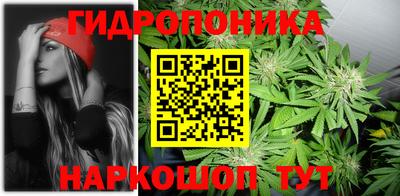 мефедрон мука Можайск
