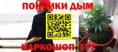 экстази Можга
