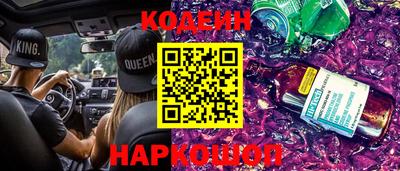 синтетический гашиш Моздок