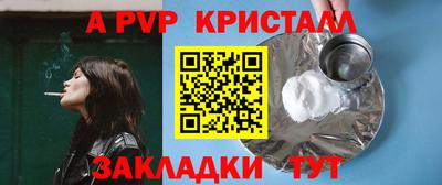 экстази Можга