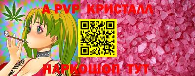 экстази Можга