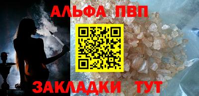 мефедрон мука Можайск