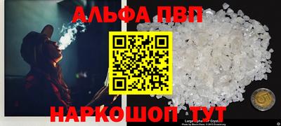 экстази Можга