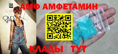 мефедрон мука Можайск