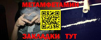 экстази Можга