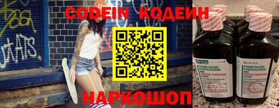 экстази Можга