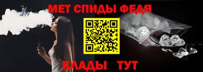 экстази Можга