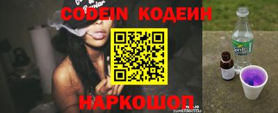 синтетический гашиш Моздок