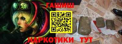 кокаин перу Малоярославец
