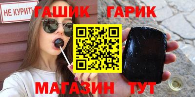 мефедрон мука Можайск