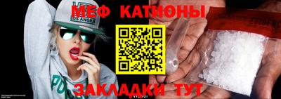 COCAINE Малгобек